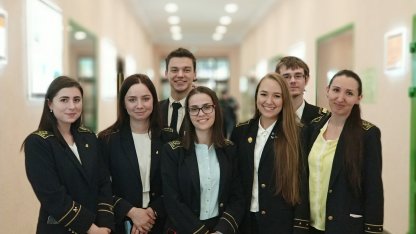 Горный университет