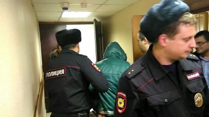 георгиевский спина
