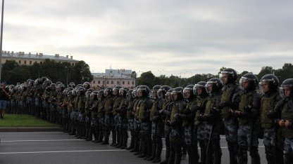 митинг