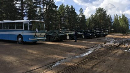 автобусы