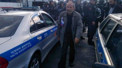 митинг