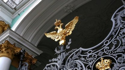 санкт-петербург