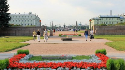 марсово поле