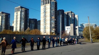 акция в защиту парка на Смоленке 