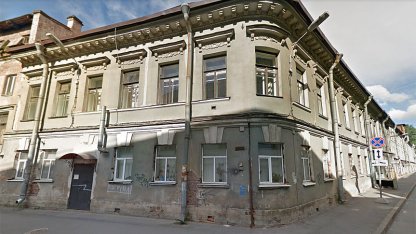 Особняк