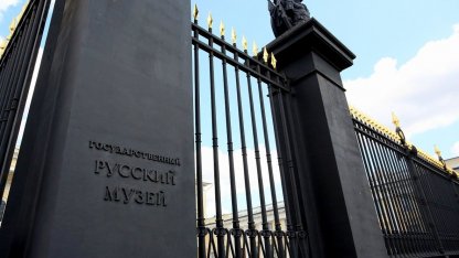 санкт-петербург
