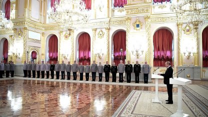 Путин на встрече с офицерами