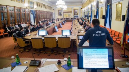 Горный университет