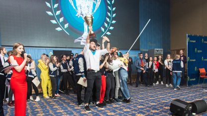 Кубок первокурсников