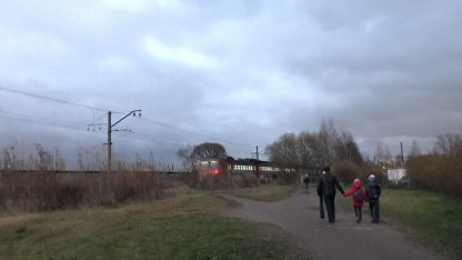 электричка