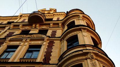 Петроградка