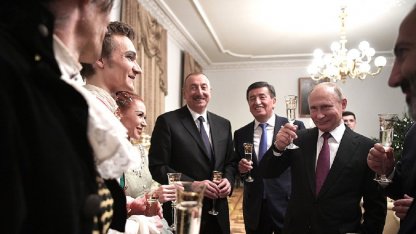 Путин Мариинский театр 
