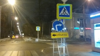 указатель