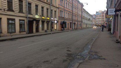 дороги