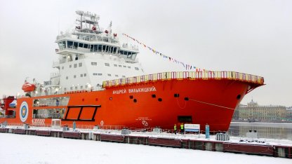 Ледокол Андрей Вилькицкий
