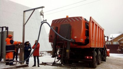 солевой раствор машина 
