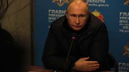 президент России