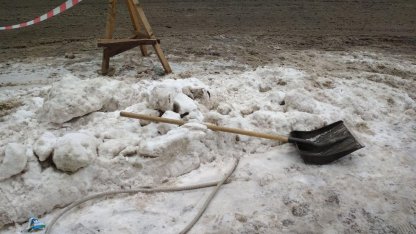 Уборка снега