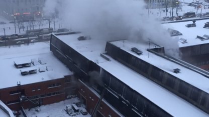 ЧП