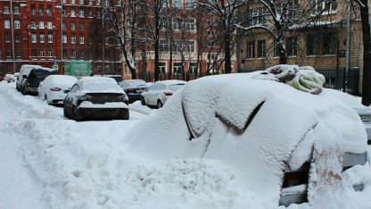снег