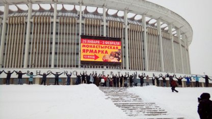 СКК Петербургский