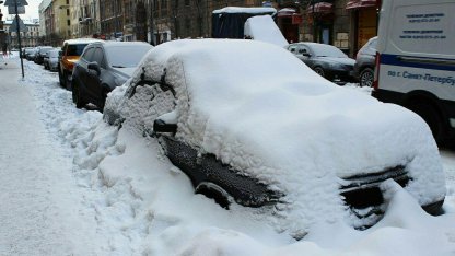 снег