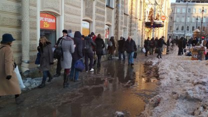 талая вода