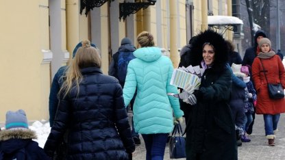 Зоозащитники цирк