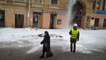Уборка снега с крыш