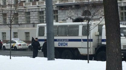 ОМОН