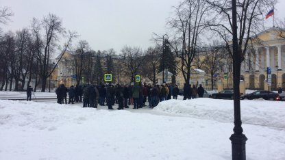 Сход