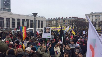 акция памяти Немцова
