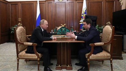 путин и чибис