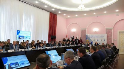 совет волхов