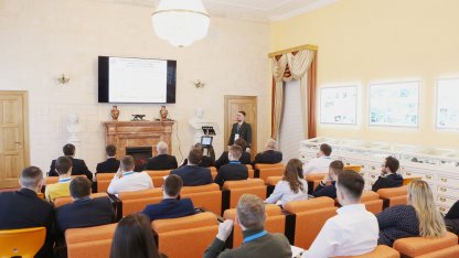 Горный университет