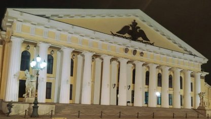час земли