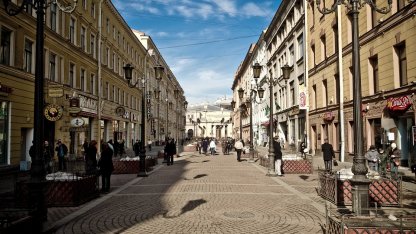 петербург