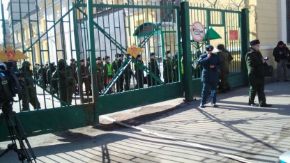 Взрыв в Можайке