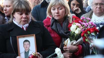 Акция памяти жертв теракта в метро