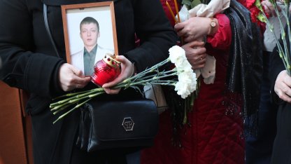 Акция памяти жертв теракта в метро