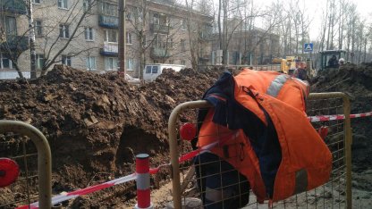 прорыв