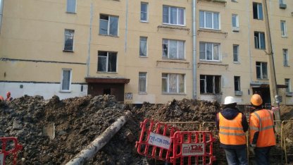 прорыв