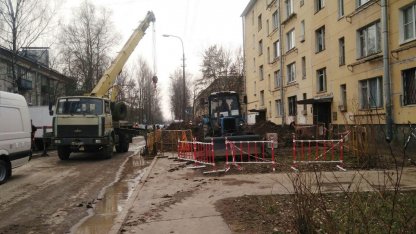 Прорыв на 2-й Комсомольской улице