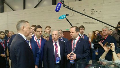 Александр Беглов