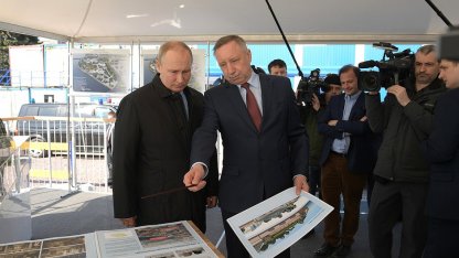 судебный квартал