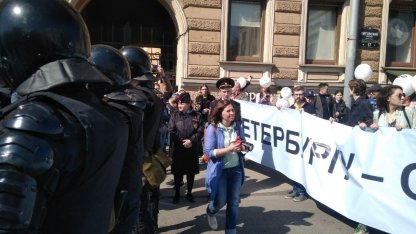 задержка колонны 1 мая 