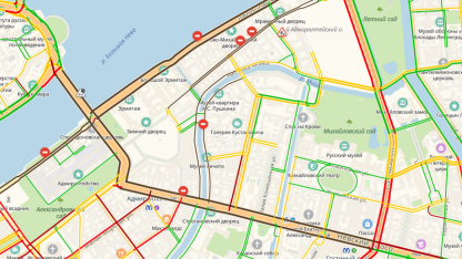 перекрытия 