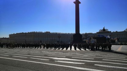 Парад 2019