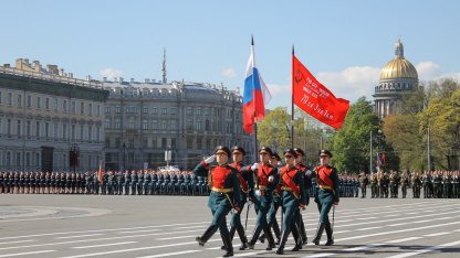парад победы 2019 