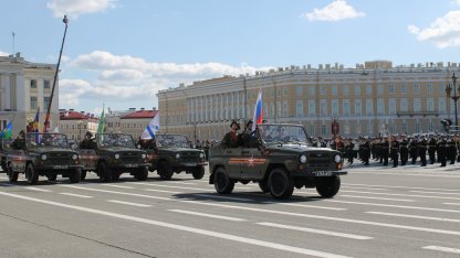 парад победы 2019 